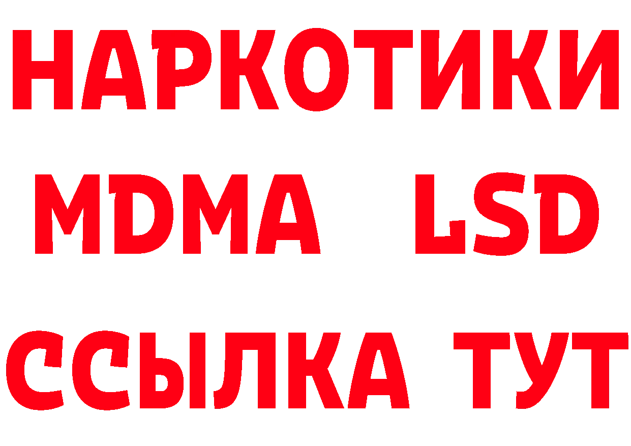 Кетамин VHQ зеркало дарк нет блэк спрут Козельск